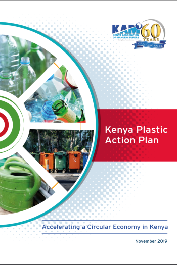 Titelblatt der Studie "Kenya Plastic Action Plan - Accelerating a Circular Economy in Kenya" herausgegeben November 2019